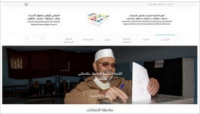 Site internet Observation  des élections 2015  / Wordpress